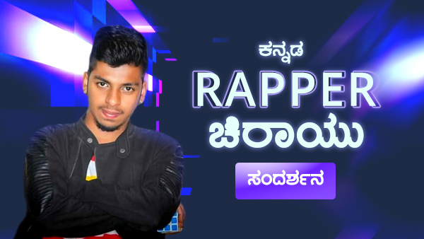 ಸಿನಿಮಾ ಆಫರ್ಗಳು ಎಷ್ಟಿದೆ