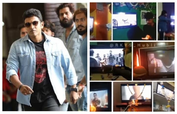 'ಯುವರತ್ನ'ನಿಗೆ ಅಪ್ಪು ಫ್ಯಾನ್ಸ್ ಮರುಳು
