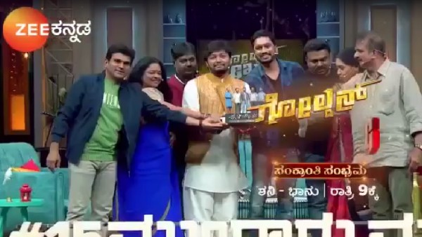 ಮೊದಲ ಟೈಟಲ್ 'ಚುಮ್ಮ'