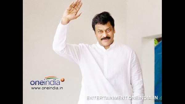 ರಾಜ್ಯ ಸಭಾ ಟಿಕೆಟ್ಗೆ ಚಿರಂಜೀವಿ ಗ್ರೀನ್ ಸಿಗ್ನಲ್