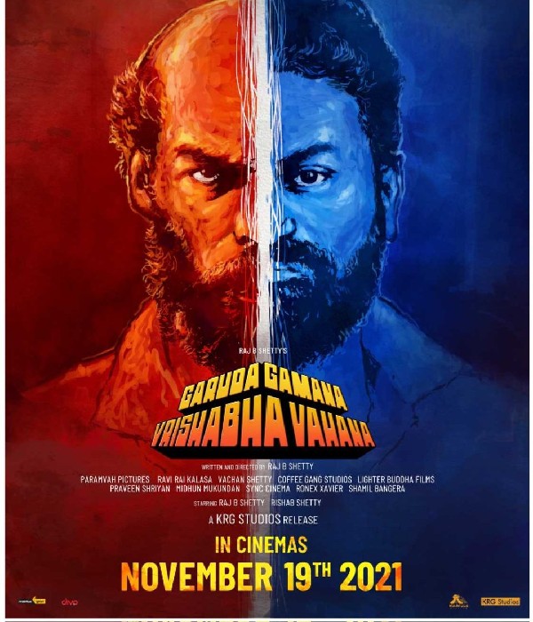 Telugu Actor Anand Devarakonda Talks About Garuda Gamana Vrishabha Vahana Kannada Movie Telugu Actor Anand Devarakonda Talks About Garuda Gamana Vrishabha Vahana Kannada Movie