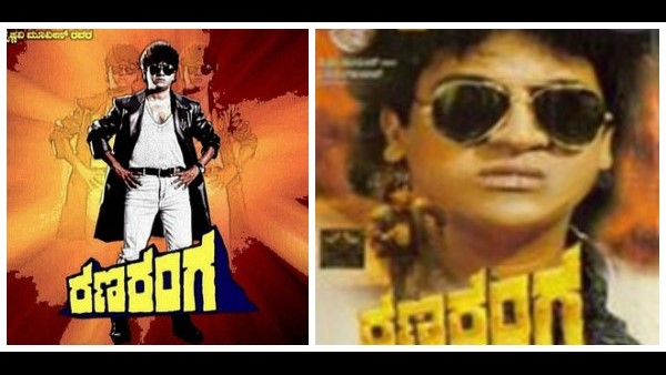 ಕುತೂಹಲ ಮೂಡಿಸಿದ 'ಮತ್ತೆ ರಣರಂಗ' ಟೈಟಲ್!