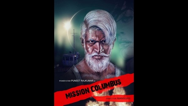 ಈ ಕಥೆಗೆ ಬೇರೆ ನಾಯಕರನ್ನು ಹುಡುಕುವುದು ಕಷ್ಟ: ಮಂಸೋರೆ!