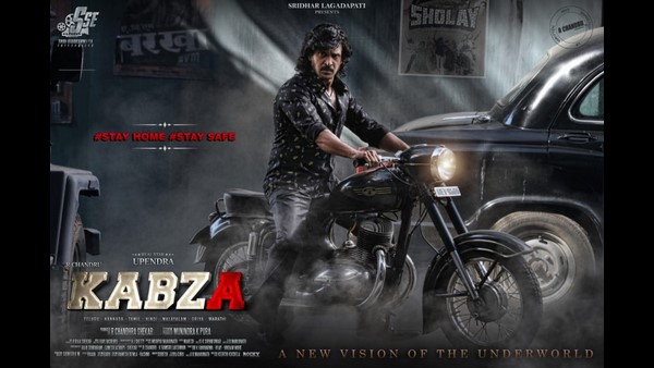 'ಕಬ್ಜ' ಬೇಗ ರಿಲೀಸ್ ಆಗಬೇಕು: ಆರ್ ಚಂದ್ರುಗೆ ಶಿವಣ್ಣ ಒತ್ತಾಯ