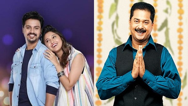 ರಾಮ್ ಕುಮಾರ್-ಶ್ರುತಿ ಧಾರಾವಾಹಿ ಯಾವುದು?