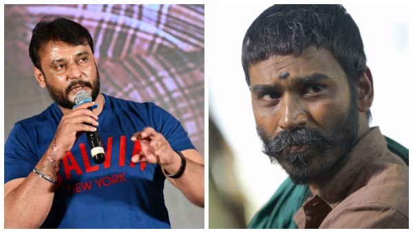 'D56' ತಮಿಳಿನ 'ಅಸುರನ್' ರಿಮೇಕ್?