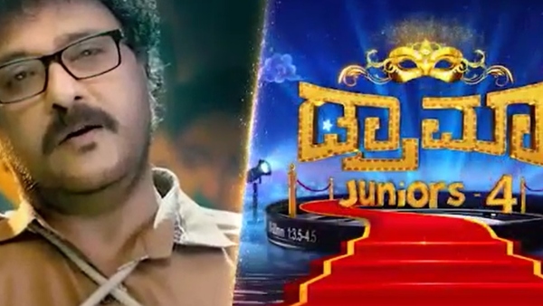 ರವಿಚಂದ್ರನ್ ಕಿಡ್ಯಾಪ್ ಆಗಿದ್ದೇಕೆ?