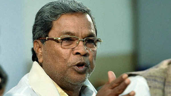 ಬಿಜೆಪಿ ದೌರ್ಜನ್ಯ ಮಾಡುತ್ತಿದೆ: ಸಿದ್ದರಾಮಯ್ಯ