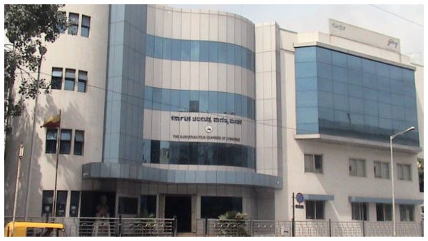ಚಲನಚಿತ್ರ ಮಂಡಳಿ (KFCC) ಹಲ್ಲುಕಿತ್ತ ಹಾವು