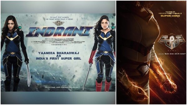'ಆನ' ಭಾರತದ ಸೂಪರ್ವುಮನ್ ಅಲ್ವಾ?