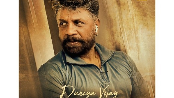 ಬಾಲಕೃಷ್ಣ ಬಳಿಕ 'ಭೀಮ'