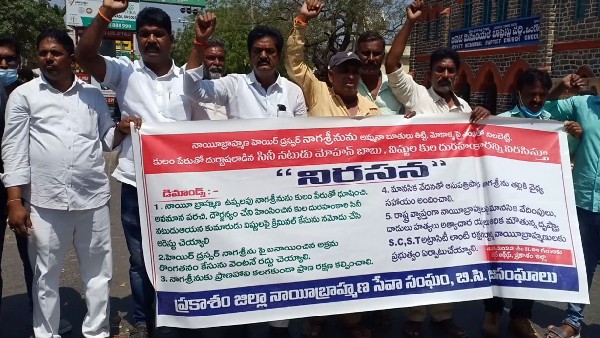 ಪೊಲೀಸ್ ಕಂಪ್ಲೇಂಟ್ ಮಾಡುವುದರ ಹಿಂದಿರುವ ಕಥೆ