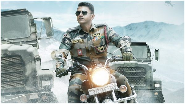 'ಜೇಮ್ಸ್' ಕಲೆಕ್ಷನ್ ಎಷ್ಟು?