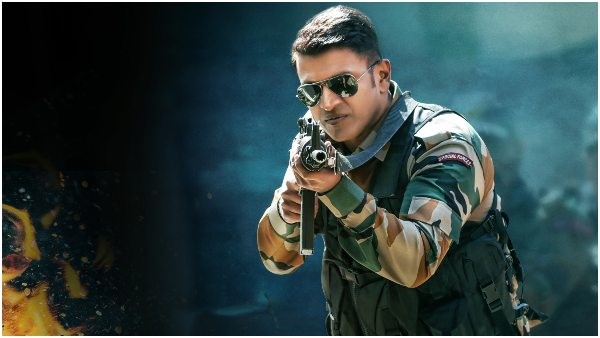 ಜೇಮ್ಸ್ ಕಲೆಕ್ಷನ್ ಹೇಗಿದೆ?