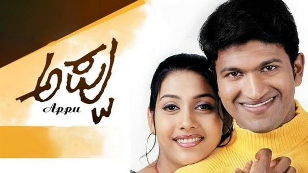ಶಿವಣ್ಣ ಈ ಕಥೆ ಪುನೀತ್ಗೆ ಚನಾಗಿರುತ್ತೆ ಅಂತ ಮಾಡಿಸಿದ್ರು