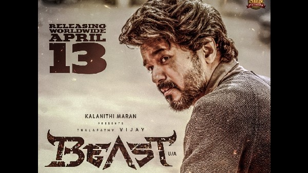 ಪ್ರಶಾಂತ್ ನೀಲ್ ಮತ್ತು ಬೀಸ್ಟ್ ನಿರ್ದೇಶಕ ನೆಲ್ಸನ್
