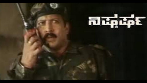 ಕನ್ನಡ ಸಿನಿಮಾ ಕತೆಯನ್ನು ಕದ್ದರೇ ವಿಜಯ್!