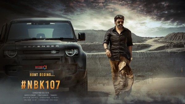 ಬಾಲಯ್ಯ 107 ಚಿತ್ರದ ಟೈಟಲ್ ಏನು?