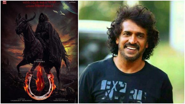 Upendra Dirctorial Movie Shooting Will Starts in June Upendra Dirctorial Movie Shooting Will Starts in June