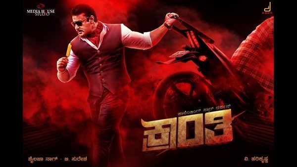 ಹೈದರಾಬಾದ್ನಲ್ಲಿ ದರ್ಶನ್ ಮಸ್ತ್ ಆ್ಯಕ್ಷನ್!