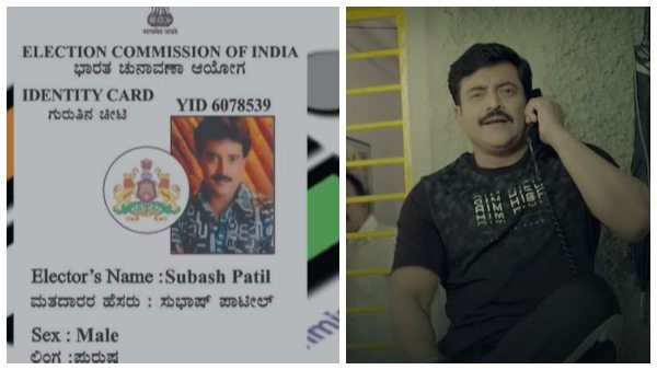 ಆರ್ಯವರ್ಧನ್ ಬಗ್ಗೆ ರಾಜ್ ವರ್ಧನೆಗೆ ಚಿಂತೆ!