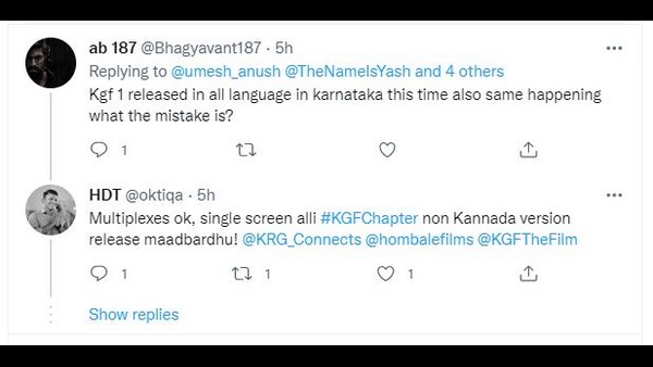 ಮಲ್ಟಿಪ್ಲೆಕ್ಸ್ ಓಕೆ, ಸಿಂಗಲ್ ಸ್ಕ್ರೀನ್ ಯಾಕೆ?