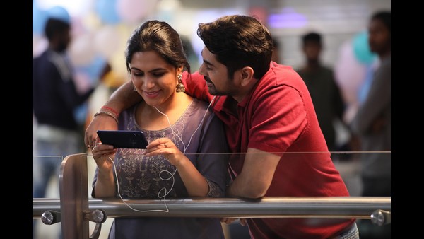 New Kannada Movie Wedding Gift Romantic Song Released New Kannada Movie Wedding Gift Romantic Song Released