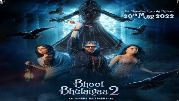ಭೂಲ್ ಭುಲಯ್ಯ 2ಗಾಗಿ 'ದಾಖಡ್' ಎತ್ತಂಗಡಿ!