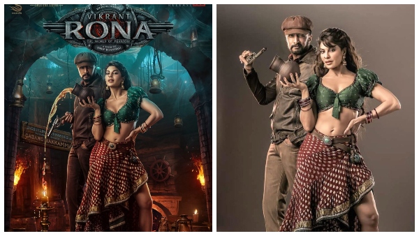'ವಿಕ್ರಾಂತ್ ರೋಣ'ನಿಗೆ ಹೆದರಿತಾ ಬಾಲಿವುಡ್!