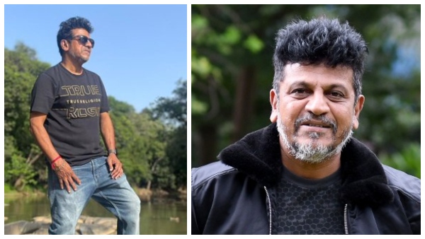 ನಟ ಶಿವರಾಜ್ ಕುಮಾರ್ ಪ್ಯಾನ್ ಇಂಡಿಯಾ ಚಿತ್ರ!