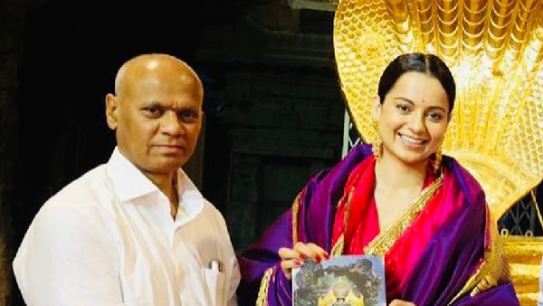 Bollywood Actress Kangana Ranaut Visits Tirumala Temple Bollywood Actress Kangana Ranaut Visits Tirumala Temple