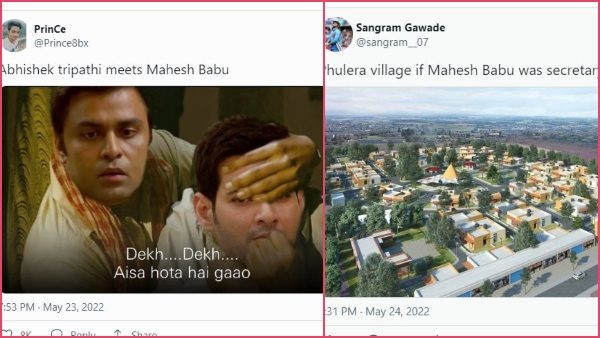 ಉತ್ತರದಲ್ಲಿ ಮಹೇಶ್ ಬಾಬು ಟ್ರೋಲ್