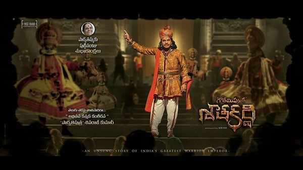ಬಾಲಕೃಷ್ಣ ಜೊತೆ ಶಿವಣ್ಣ