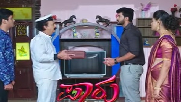 ಪ್ರೀತಿಗೆ ಬೆಲೆ ಕಟ್ಟಲು ಹೊರಟ ಆದಿ