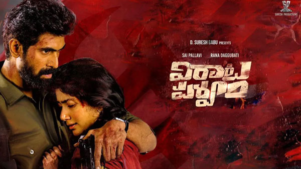 ''ಕಾಶ್ಮೀರ ಫೈಲ್ಸ್ ಹಾಗೂ ಗೋರಕ್ಷಣೆ ಹೆಸರಲ್ಲಿ ಹಿಂಸೆ ಎರಡೂ ಒಂದೇ''
