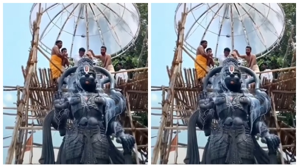 ಆಂಜನೇಯ ಮೂರ್ತಿ ಪ್ರತಿಸ್ಠಾಪನೆ, ಅಭಿಶೇಕ!