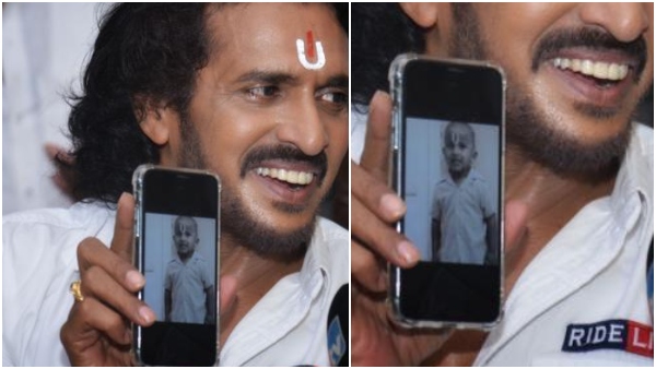 'UI' ಮುಹೂರ್ತದಲ್ಲಿ ಫೋಟೊ ಬಂದಿದ್ದೇಕೆ?