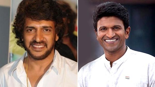 'UI' ಸಿನಿಮಾದಲ್ಲಿ ಪುನೀತ್ ಇರುತ್ತಾರಾ?