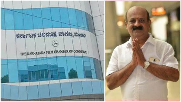 ಜುಲೈ ಕೊನೆಯಲ್ಲಿ ಮೀಟಿಂಗ್