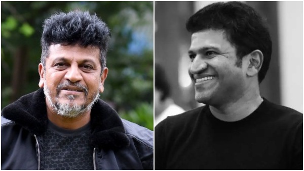 ನವೆಂಬರ್ 05ಕ್ಕೆ ಒಟ್ಟಿಗೆ ಹಾಡಬೇಕಿತ್ತು