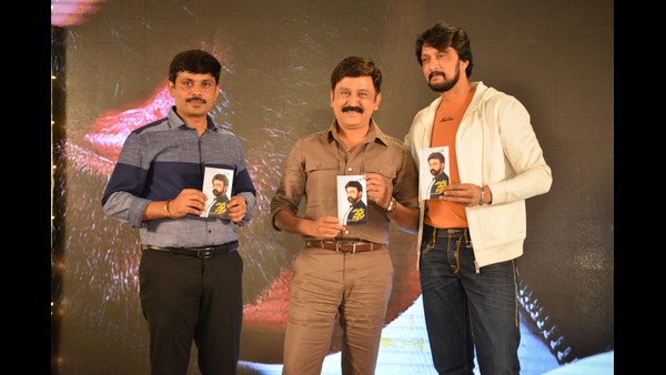 Vishnuvardhan Fan Veerakaputra Srinivas Started New Venture Veeraloka Vishnuvardhan Fan Veerakaputra Srinivas Started New Venture Veeraloka