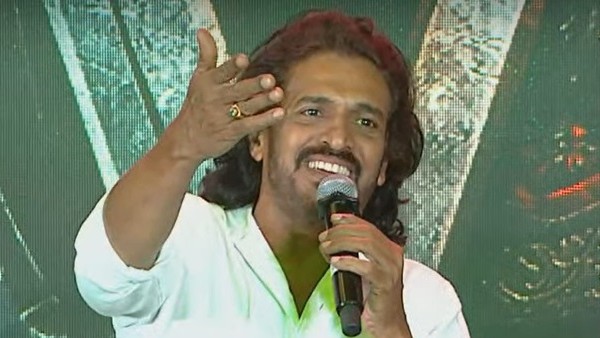 'ವಿಕ್ರಾಂತ್ ರೋಣ' ಸಿನಿಮಾಕ್ಕೆ ಕಳೆ ಬಂದಿದೆ: ಉಪೇಂದ್ರ