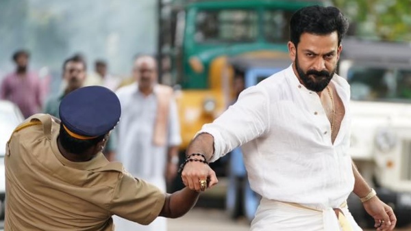 ಸಿನಿಮಾದ ಸಂಭಾಷಣೆ ಬಗ್ಗೆ ತೀವ್ರ ಆಕ್ರೋಶ