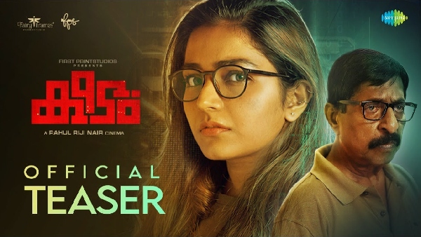 ಮಲಯಾಳಂ, ಬೆಂಗಾಳಿ, ಪಂಜಾಬಿ ಹಾಗೂ ಹಿಂದಿ