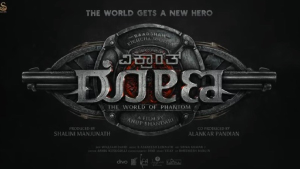 'ವಿಕ್ರಾಂತ್ ರೋಣ' ಹಿಂದಿ ಬಾಕ್ಸಾಫೀಸ್ ಗಳಿಕೆ!