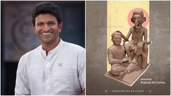 ಗಣೇಶ- ಅಪ್ಪು ಒಟ್ಟಿಗಿರೋ ಮೂರ್ತಿಗಳಿಗೆ ಡಿಮ್ಯಾಂಡ್