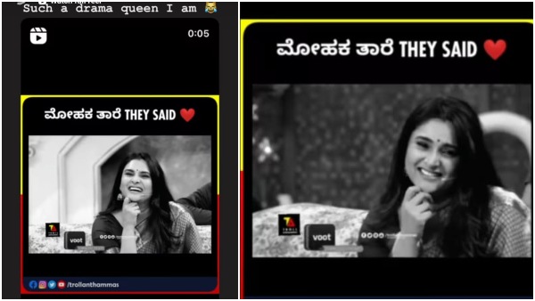 '777 ಚಾರ್ಲಿ' ಸಿನಿಮಾ ನೋಡಿ ರಮ್ಯಾ ಕಣ್ಣೀರು