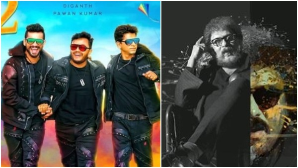 'ಗಾಳಿಪಟ 2' Vs 'ರವಿಬೋಪಣ್ಣ'