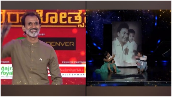 ಸ್ಪರ್ಧಿಗಳ ಡ್ಯಾನ್ಸ್ಗೆ ಅರಳಿದ ಶಿವಣ್ಣನ ಮುಖ