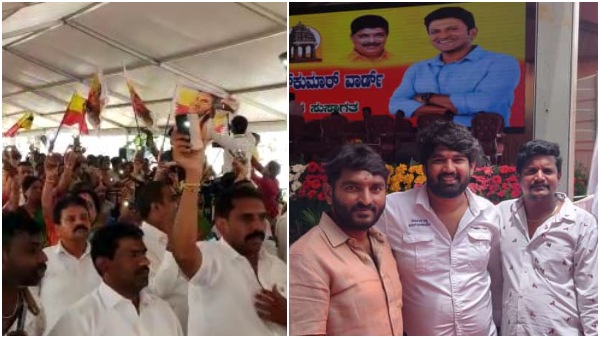 ಅಪ್ಪು ಅಭಿಮಾನಿಗಳ ಹರ್ಷ
